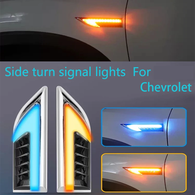 A pair LED dynamic side turn signal lights daytime running lights for Chevrolet Captiva TRAX Malibu CAVALIER Cruze Monza