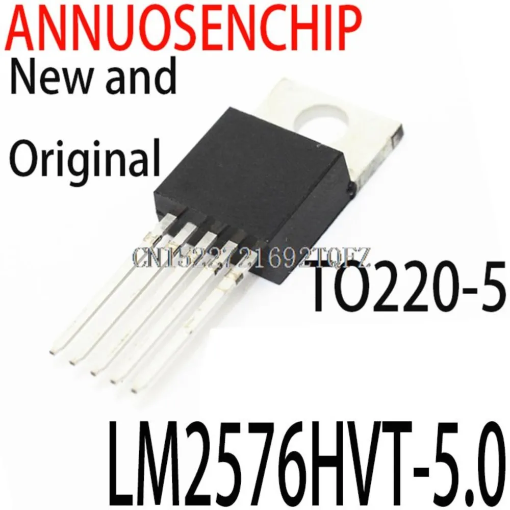 1PCS New and Original LM2576HVT  3A TO220-5  LM2576HVT-5.0