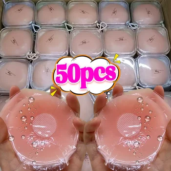 قابلة لإعادة الاستخدام سيليكون الحلمة غطاء للنساء الفتيات الصدرية ملصق الثدي البتلة حمالة الصدر منصات غير مرئية الصدر فطائر اللحم العشير