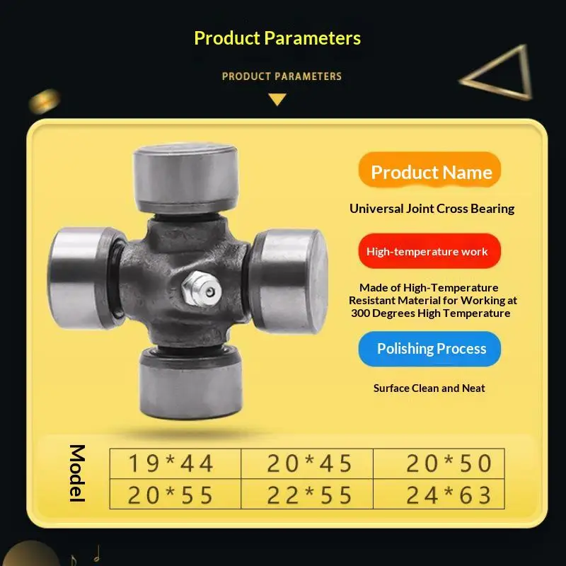 Universal Joint Motorcycle Cross Gimbal Shaft Cross Shaft Universal Joint Bearing 20X45  20X50 20X55 22X55 24X63