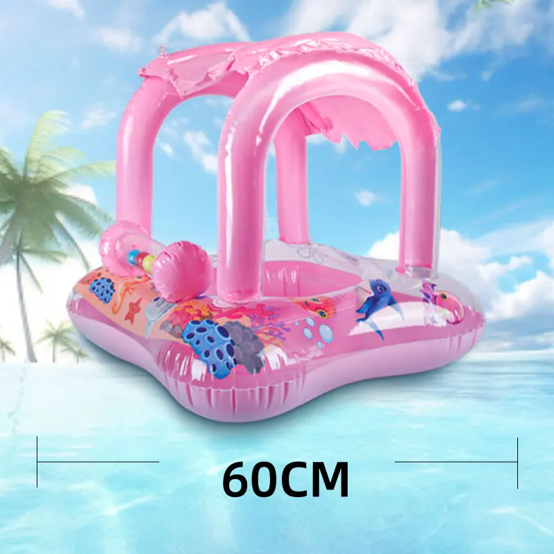 Children\'s Awning Seat Ring Floating Shade Sitting Ring Pool Supplies Inflatable Swimming Ring Seat Belt Awning