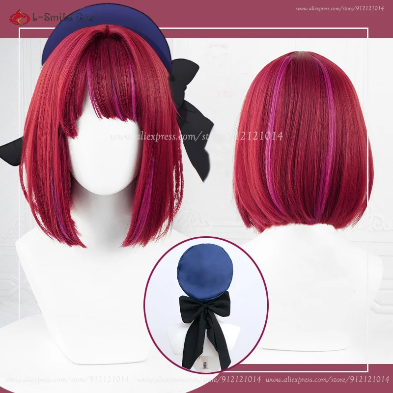 

Anime Arima Kana Cosplay Wig 30cm Short Wigs Dark Red Mixed Pink Bobo Wig Heat Resistant Synthetic Hair Arima Kana Cosplay Hat