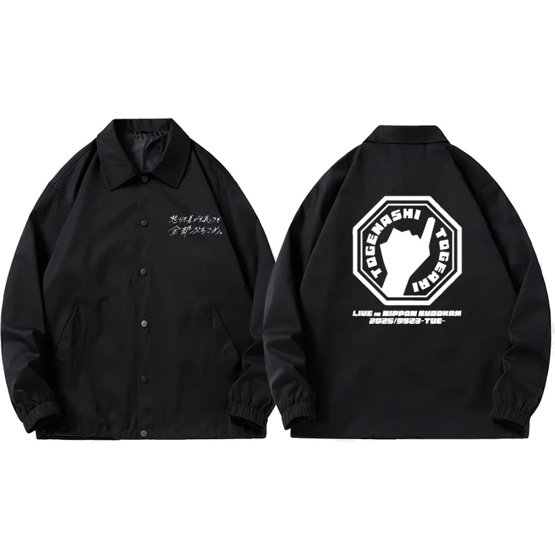 

Fall New Anime Crng Girl Band Jaet Casual Turn-down Collar Leisure GBC Clothes ex Loose Fit Regular Length