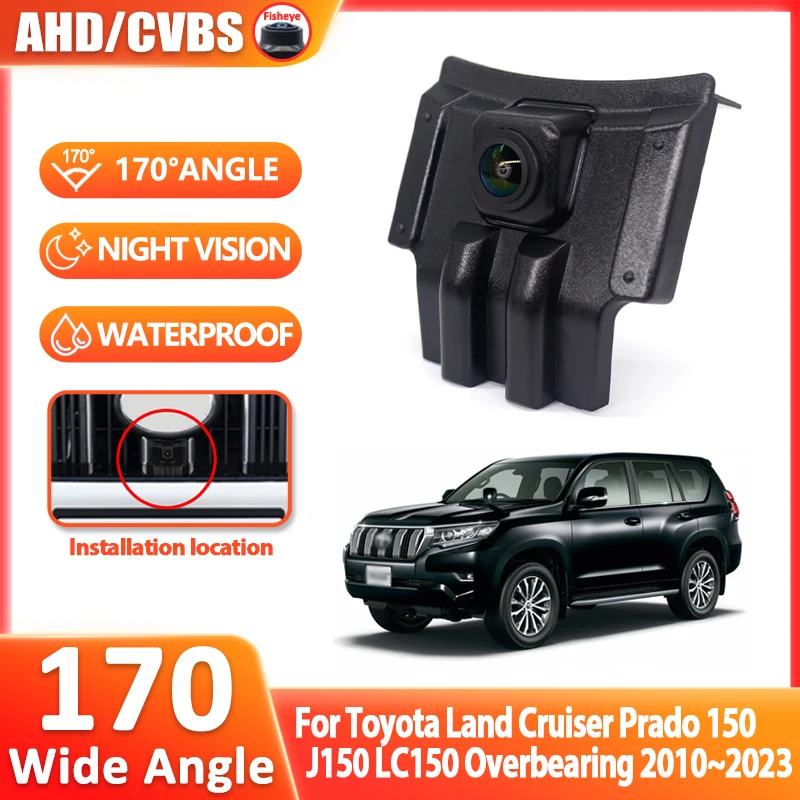 

Автомобильная камера переднего вида для Toyota Land Cruiser Prado 150 J150 LC150 Overbearing 2010 ~ 2023 Водонепроницаемая передняя камера с логотипом парковки