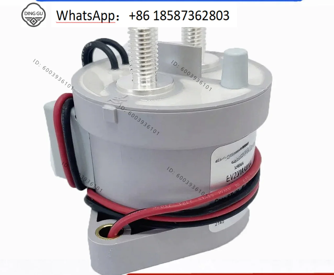 DC relay 200AAANA relay coil 12-24V voltage 900V500A two wires