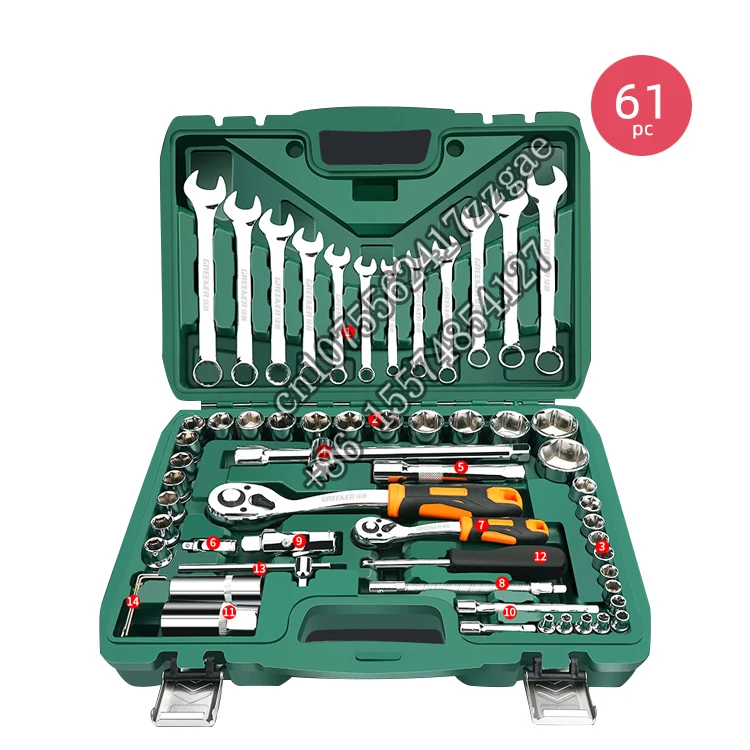 TFAUTENF 61 piece multi-functional chrome vanadium hardware tool set with solid toolbox for auto repair and maintenance