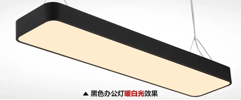 

fashion Simple office pendant lamp creative LED commercial lighting for office industrial pendant light minimalist pendant lamp