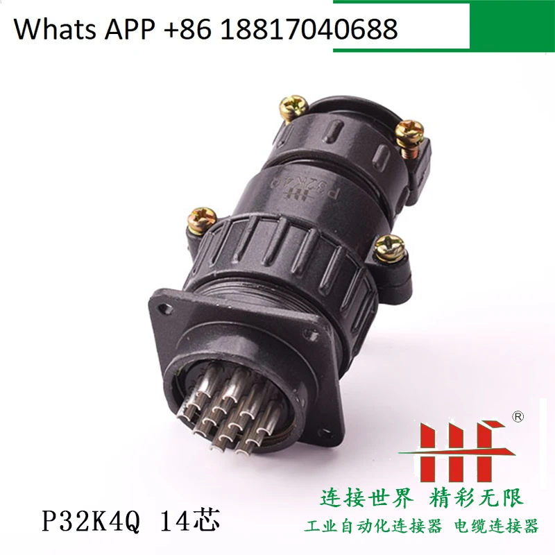 

10PCS P32-14 core 10A aviation plug P32J4Q P32K4A connector P32K4Q P32J4A P32KJ4AQ