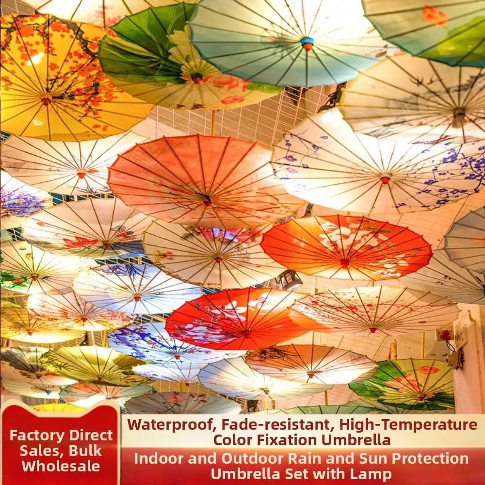 

56cm Umbrella Fan Silk Cloth Chinese Antique Style Prop Dance Umbrella 10 Colors Classical Japan Style Umbrella