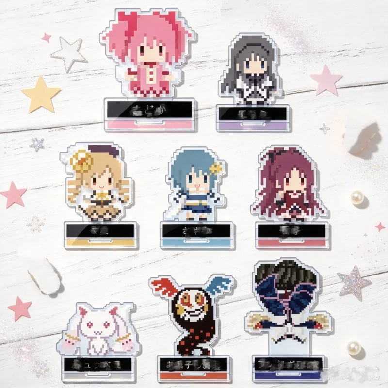 10CM Acrylic Stand Figure Keychain Bedroom Decoration Anime Puella Magi Madoka Magica Madoka Kaname,Homura Akemi,Sayaka Miki