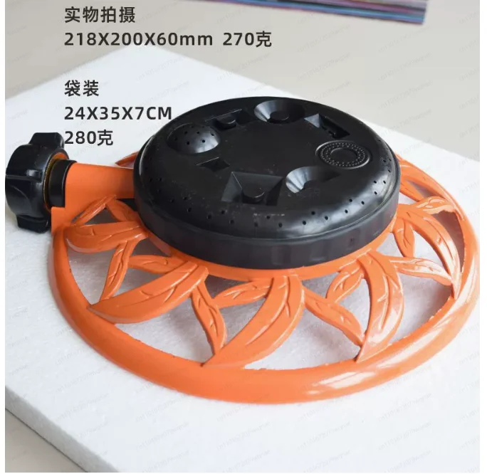 Spot Metal Petals Garden Watering Sprinkler American Agricultural Watering High Pressure Irrigation Sprinkler