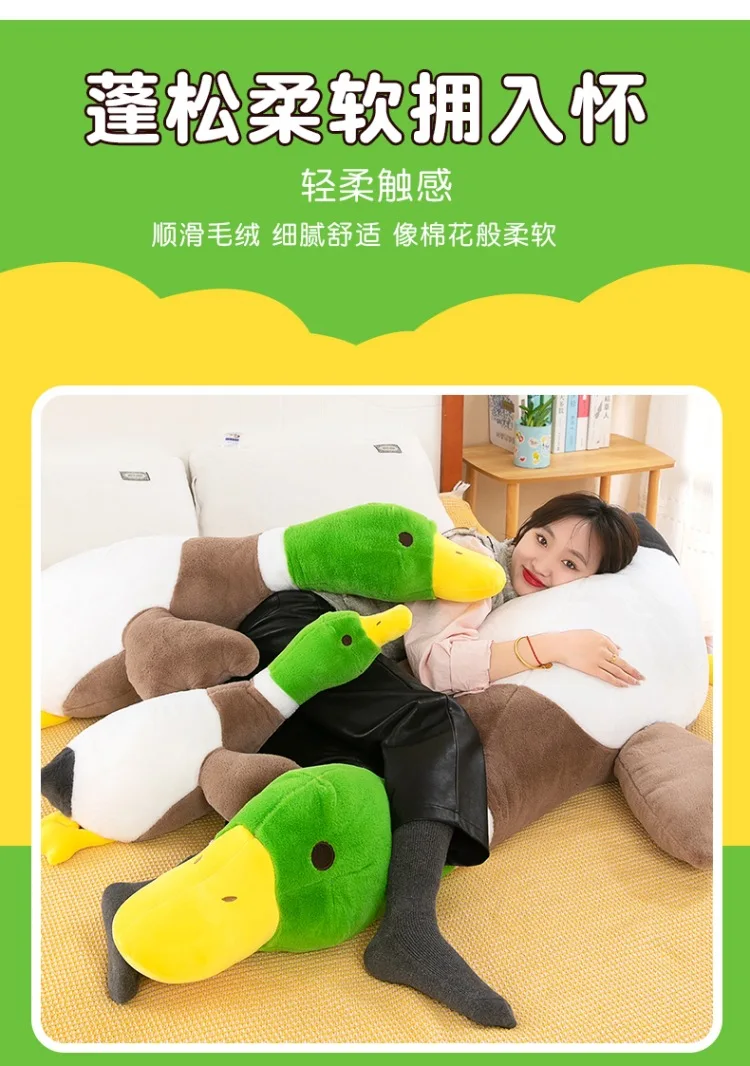 70-115 cm Kawaii Riesige Ente Plüschtier Nette Große Gans Stofftier Weiche Puppe Sofa Schlafkissen Kinder Nettes Geschenk Zimmer Dekor – Detail 4