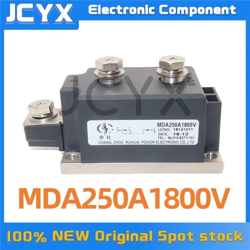 

Brand new original MDA250A1600V MDA250A1800V Anti-reverse Diode DC Power Anti-Reverse Charge Module High quality