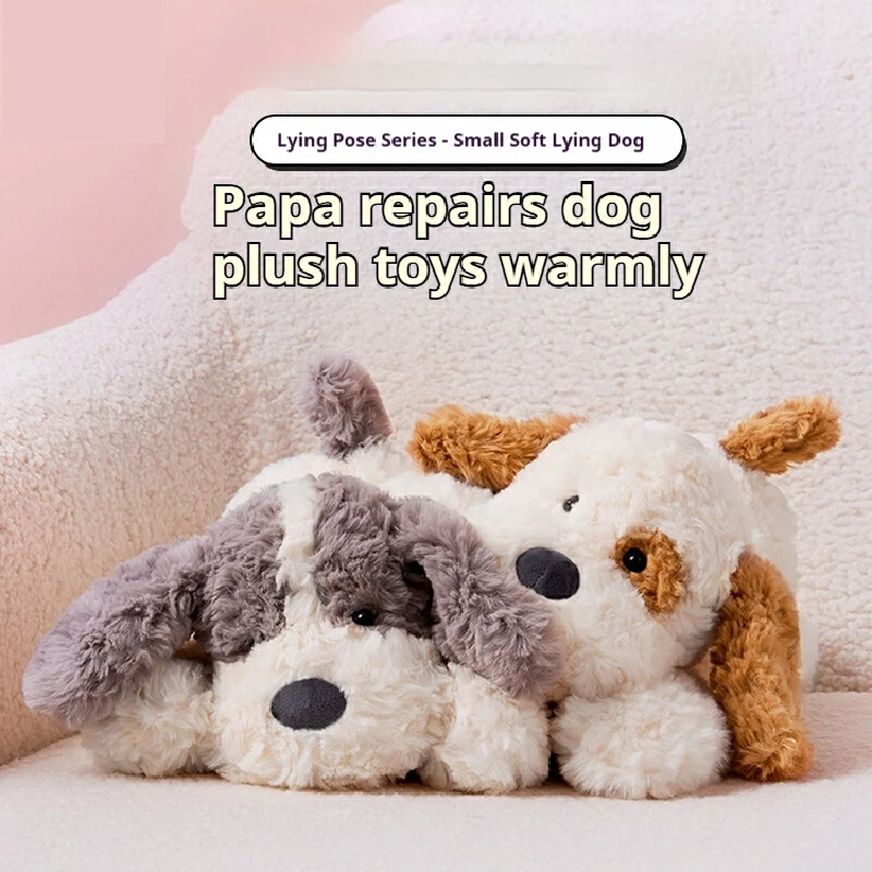 

Miniso натуральный мультфильм плюшевые игрушки собака лежащая подушка кукла коллекционные игрушки подарок на день рождения для детей украшения дома подарки