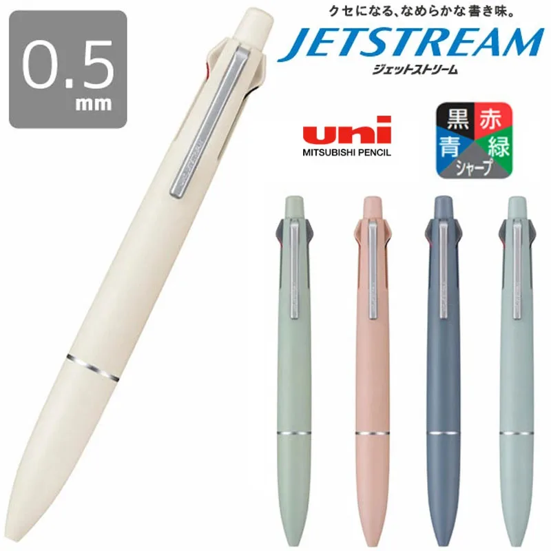Uni Mitsubishi Multi-Function Pen, Jetstream Lite touch ink 4-w-1 Zestaw długopisów kulkowych i ołówków 0,5 Modularny, wielokrotnego napełniania, japoński — zdjęcie produktu 6