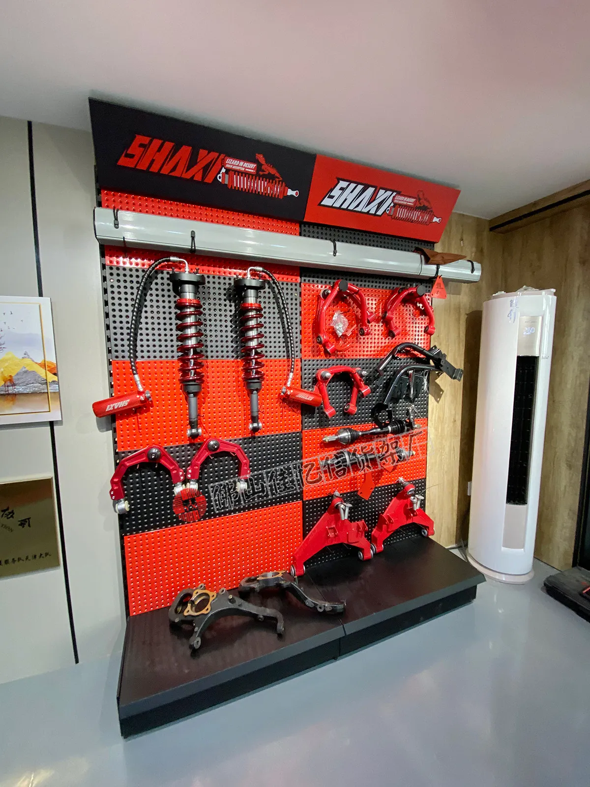 

Auto Supplies Large Surrounding Accessories Modified Parts Foot Pedals Auto Parts Auto Maintenance Tools Shelves Display