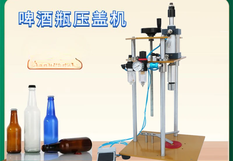 Pure Pneumatic Semi-automatic Beer Bottle Capping Machine Plastic Crown Cap Soy Milk Glass Bottle Edible Oil Bott