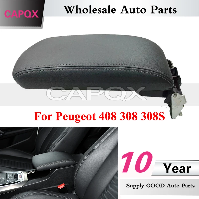 CAPQX Armrest Box Cover For Peugeot 408 308 308S Adjustable Armrest Assembly Central Armrest Cover High Configuration