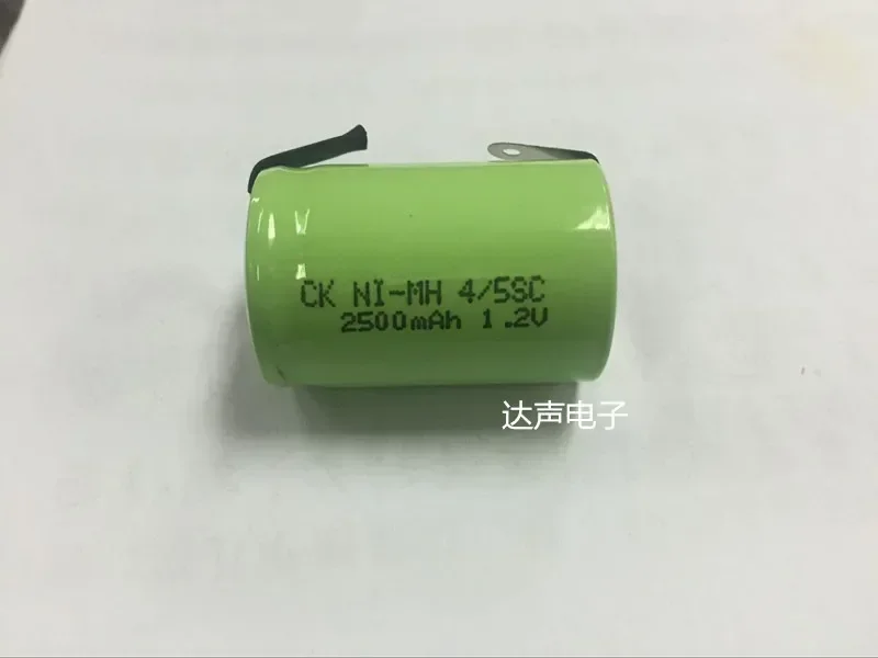 

New No. 3 SC 4/5SC2500mAh 1.2V Ni MH Battery Powered Electric Drill Battery Flashlight Battery Group Rechargeable Li-ion CellA G