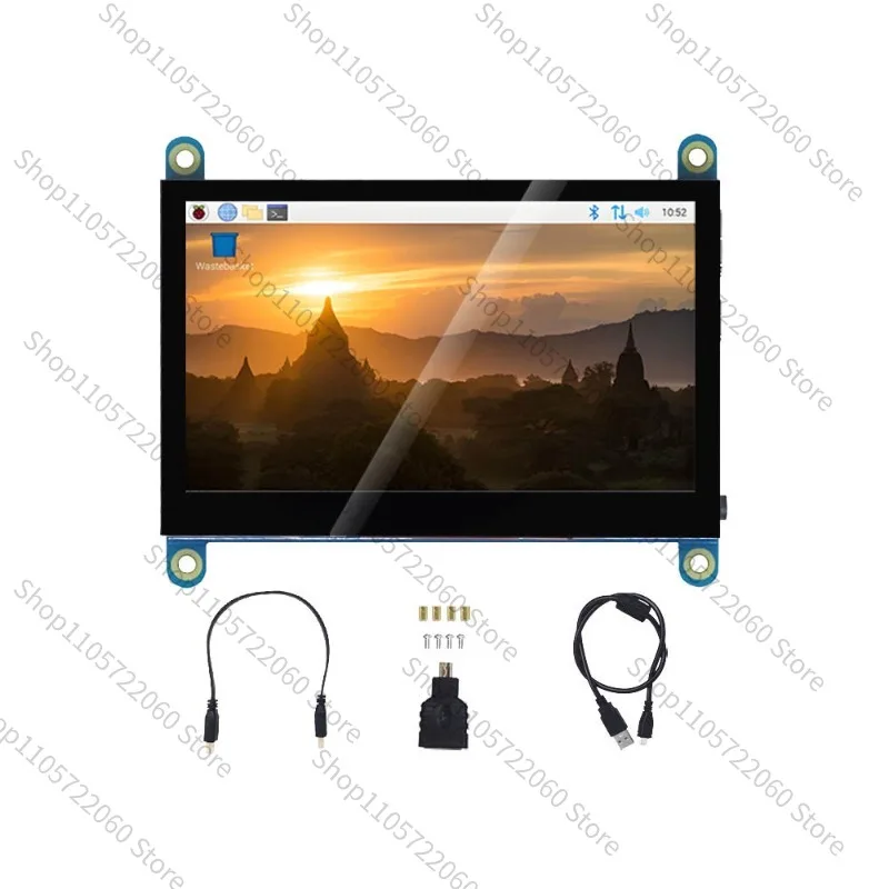Embedded 4.3