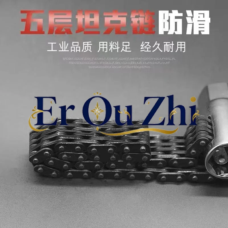 Chain Type Car Strap Socket Wrench Clamp 1/2