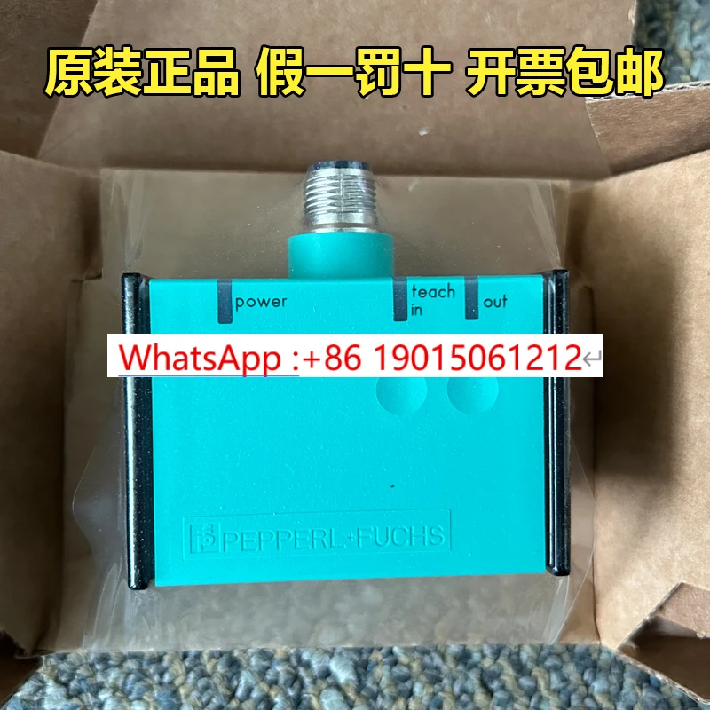 Pepperl + Fuchs Inclination Sensor INX090D-F99-IE2-V15-Y223448 Encoder Original