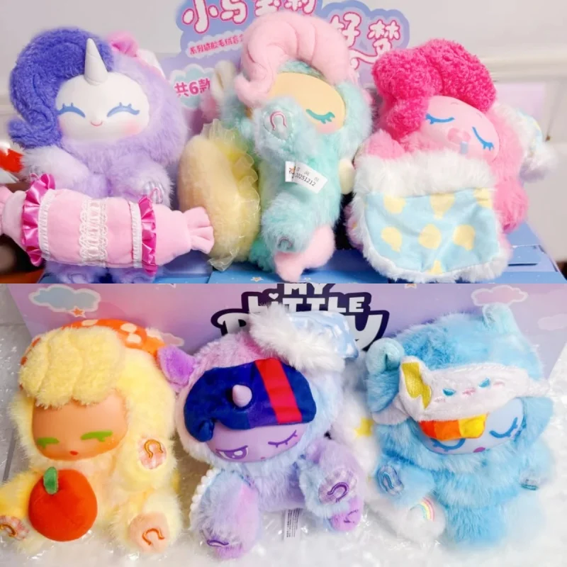 

My Little Pony Plush Blind Box Sweet Dream Unicorn Soft Stuffed Cute Doll Collectible Home Decor Gift For Fans Toys