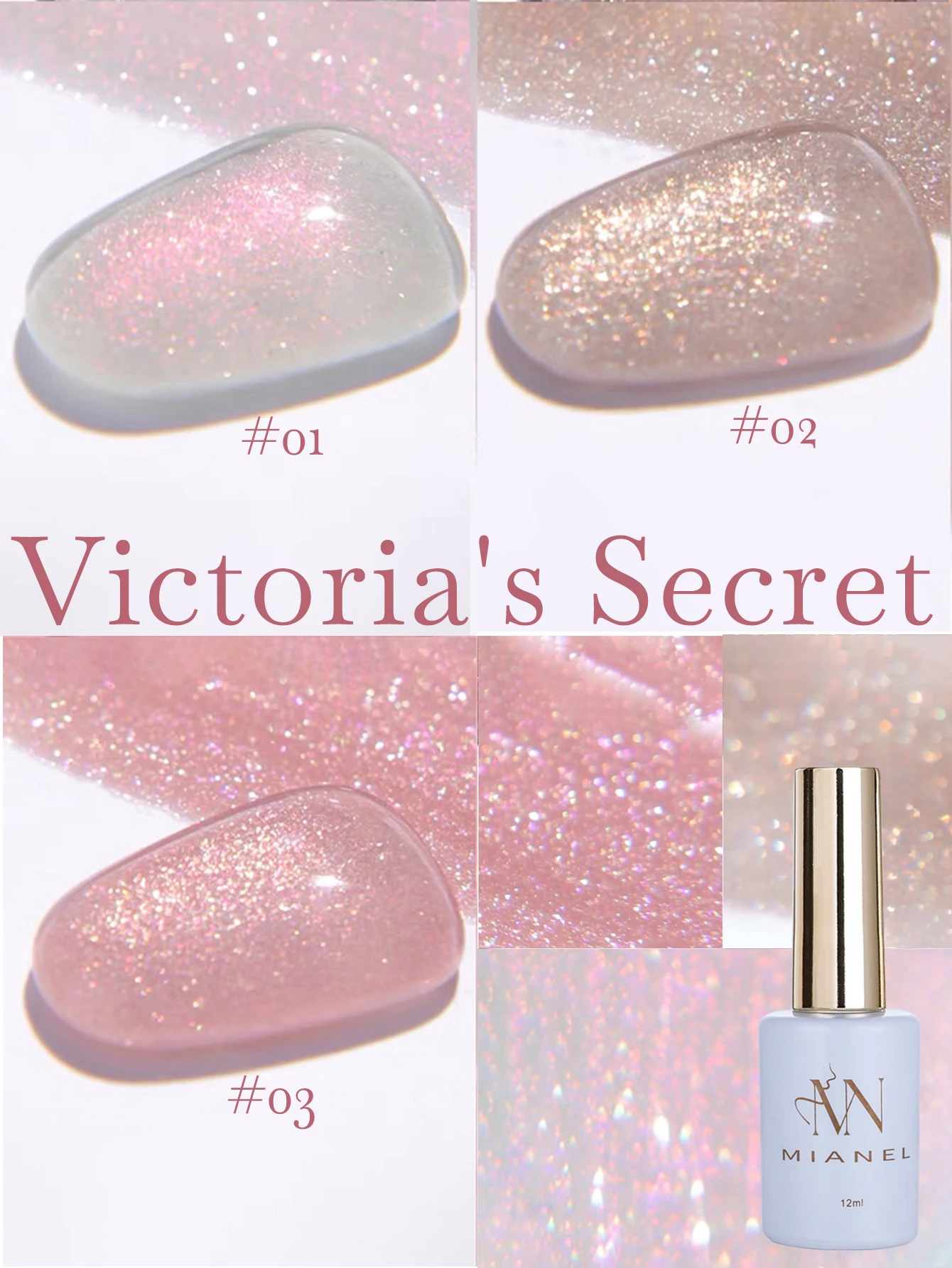 

MIANEL 12 мл белый персиковый улун, серия 3 цветов, популярный гель Yun Diamond, взрывной блестящий лак для ногтей, гель, розовые ногти, синие ногти