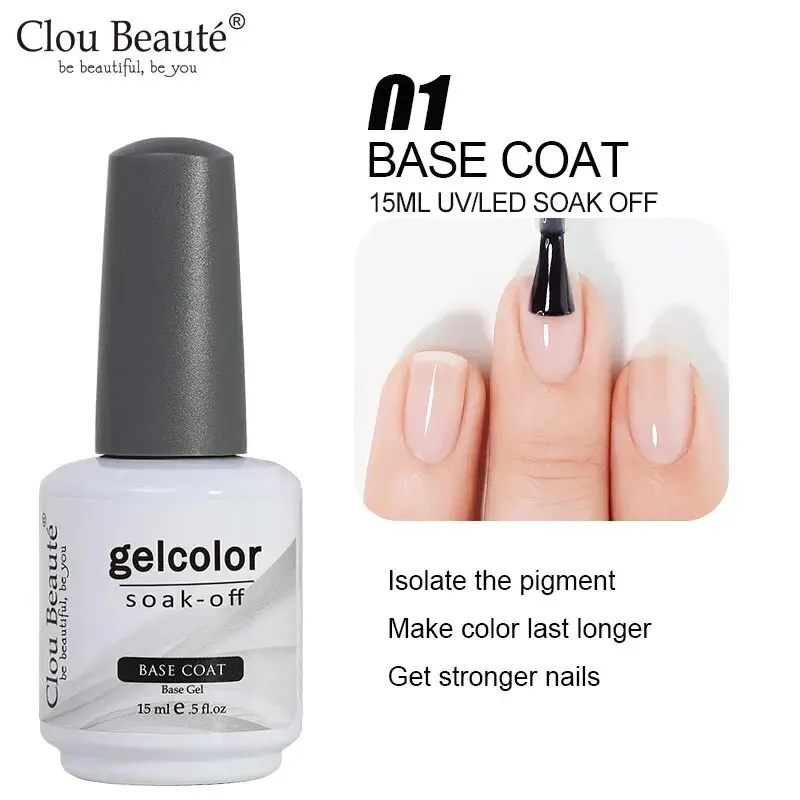 Clou Beaute No Wipe Top Coat Base Coat UV Gel Nail Art Tips Manicure Gel Nail Polish Color Gel Polish