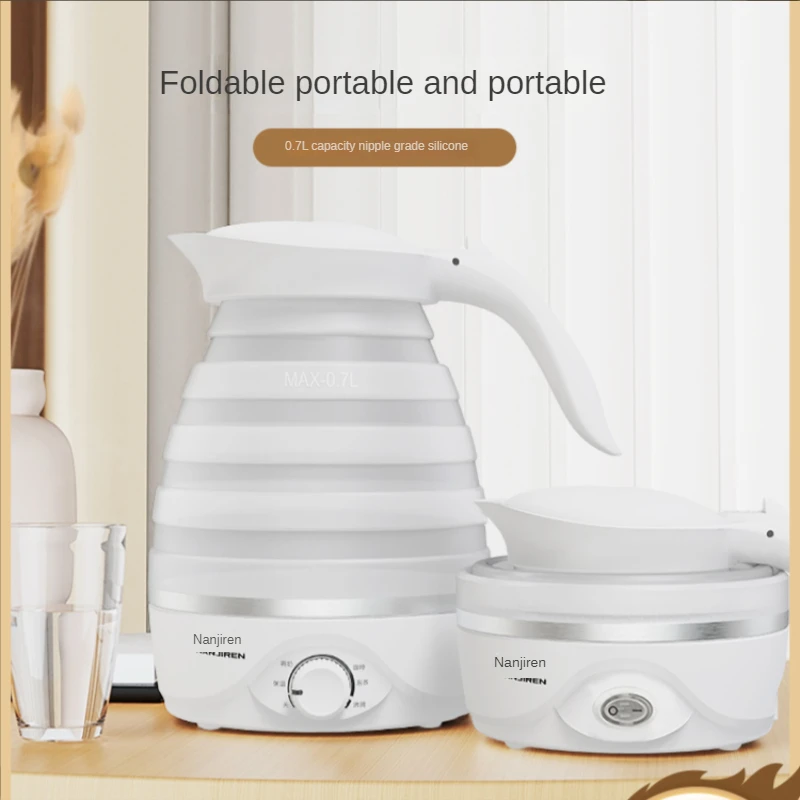 Portable Kettle Insulation Dormitory Mini Small Home Folding Travel Electric  Kitchen Appliances