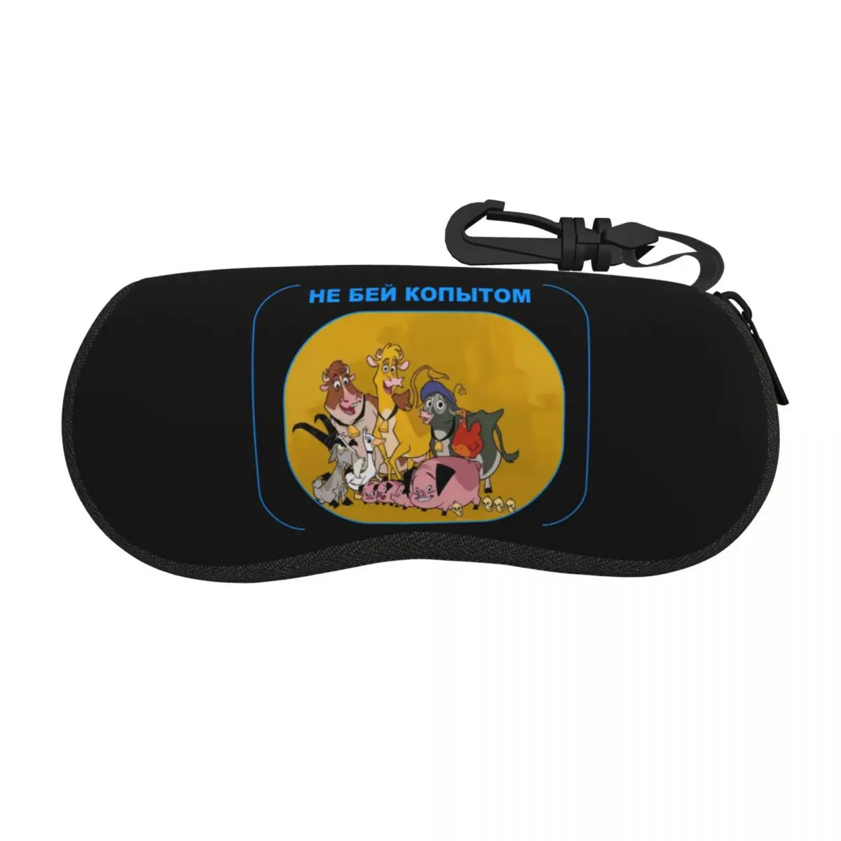 

Пользовательский мультфильм классический дом на диапазоне футляр для очков для женщин и мужчин мягкая защитная сумка для солнцезащитных очков в стиле аниме