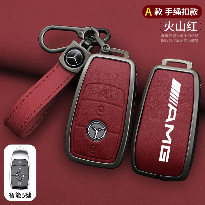 Car Key Case Cover For Mercedes Benz A B C E S Class W204 W205 W212 W213 W176 GLC CLE CLA GLB GLC GLS AMG W177 W222 Keychain