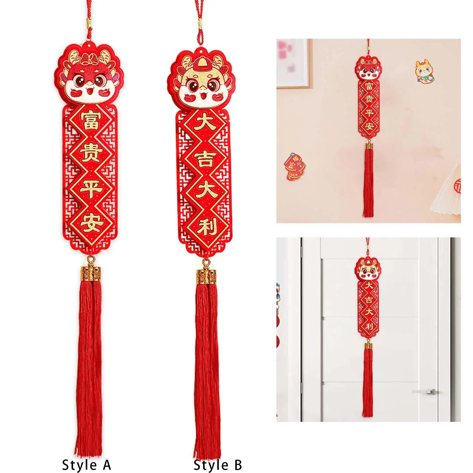 Chinese New Year Hanging Decorations Dragon Lion Lunar Year Spring Festival