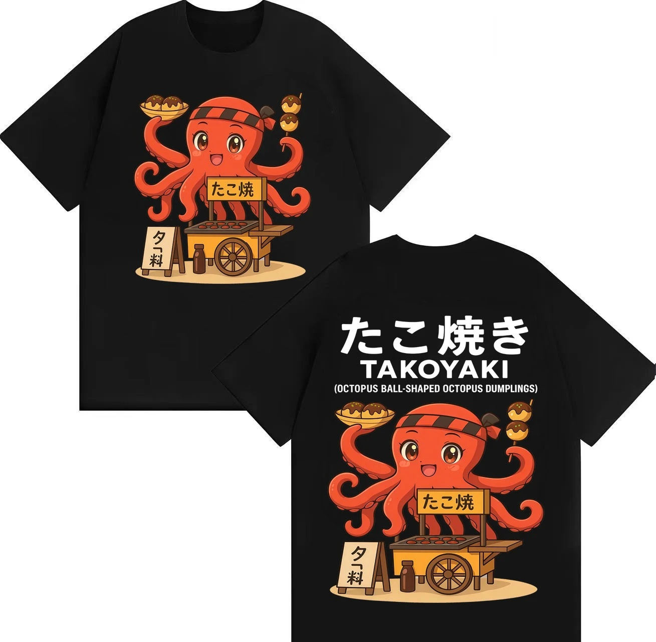 Lustiges Meme Takoyaki Osaka Street Food T-Shirt Japanische Vintage Oversized T-Shirts Y2k Herren Damen Hip Hop Kleidung T-Shirt Unisex