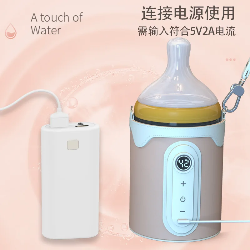 USB bottle insulation cover portable milk thermostat heater outer cover bottle heating insulation cover