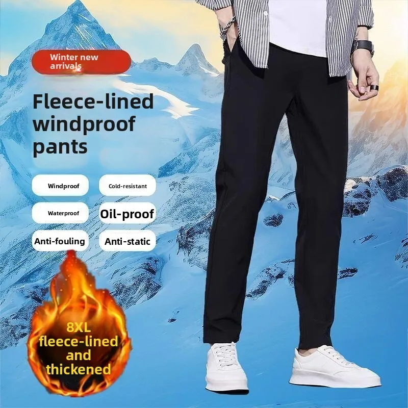 

Thiened Fce Lined Six-proof Casual Loose Work Trousers for Men Autumn Winter Wear Resistant Dirtproof Sports Elastic Wai...