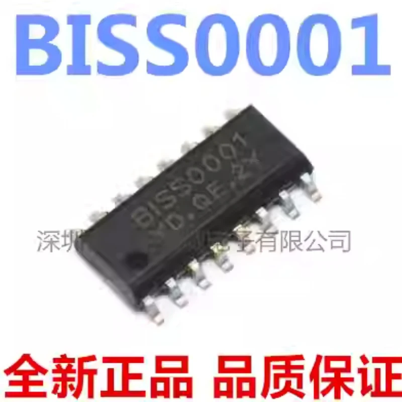 New stock BISS0001 patch SOP-16 human body sensing infrared sensing signal processor chip