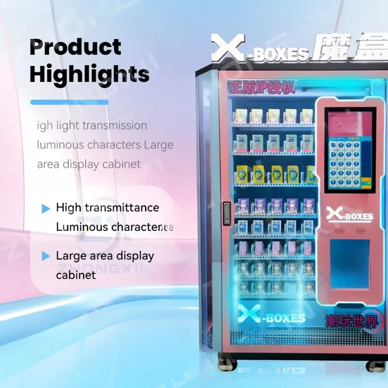 من السهل Restock هدايا الخدمة الذاتية على مدار 24 ساعة، آلة بيع صندوق سعيد محظوظ، آلة صندوق أعمى ذات سعة كبيرة
