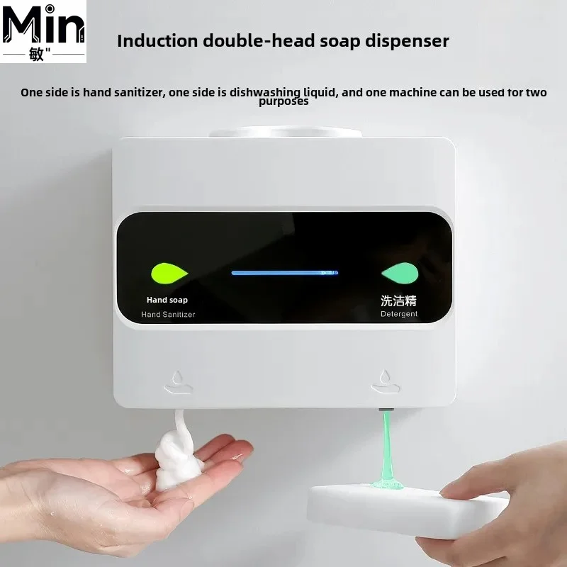 Double Head Wall Mounted Automatic Sensor Soap Dispenser For Hand Sanitizer Detergent Shampoo Body Wash Bathroom Hotel Public