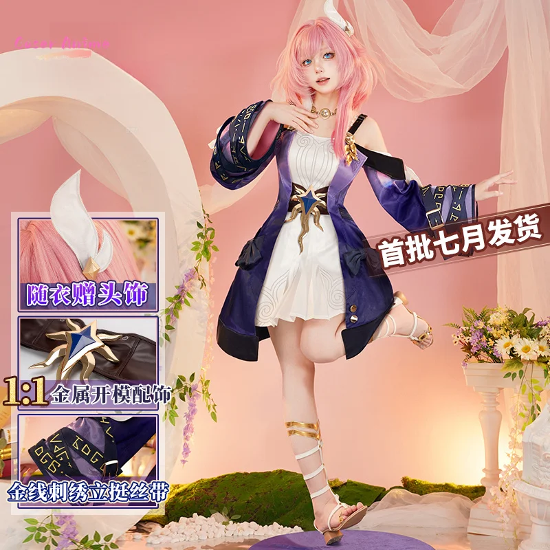 

Honkai: Star Rail Cyrene Косплей Костюм Униформа Хэллоуин Карнавал Вечеринка Рождество Игры Ролевая Одежда Одежда