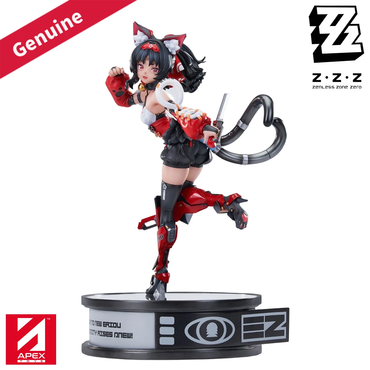 

Original Genuine Apex Innovation Prepainted Zenless Zone Zero Nekomiya Mana 1/7 H=340mm Game Character Figure Collection Gift