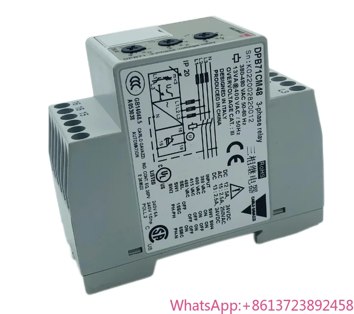

CARLO GAVAZZI DPB71CM48 оригинальная защита от повышенного и пониженного напряжения, защита последовательности фаз двигателя, реле контроля напряжения DPB71CM69