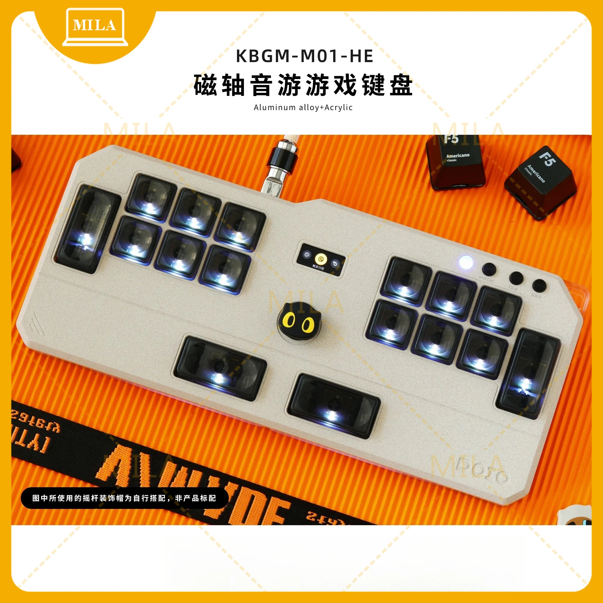 For DOIO HITBOX KBGM-M01-HE Keyboard Aluminum Alloy Wired Acrylic Low Magnetic Switch Gamer Keypad OSU/DJMAX/Muse Dash/EZ2ON