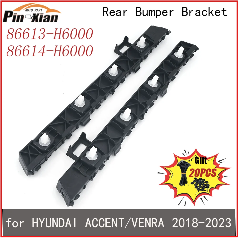 86613H6000 86614H6000 Left Right Rear Bumper Bracket Fender Mount Support for Hyundai ACCENT/VENRA 2018 2019 2020 2021 2022 2023