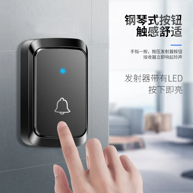 Doorbell Wireless Home Battery DC Remote Control Simple Electronic Elderly Pager, Dual Power Supply