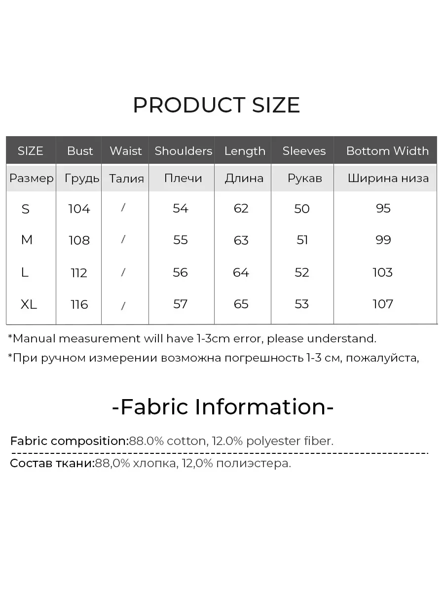 LOUIS YAO 2025 Autum Printed and Embroidered Design Fashionable Round Neck Nail Drill Loose Long Sleeve Women's Hoodie