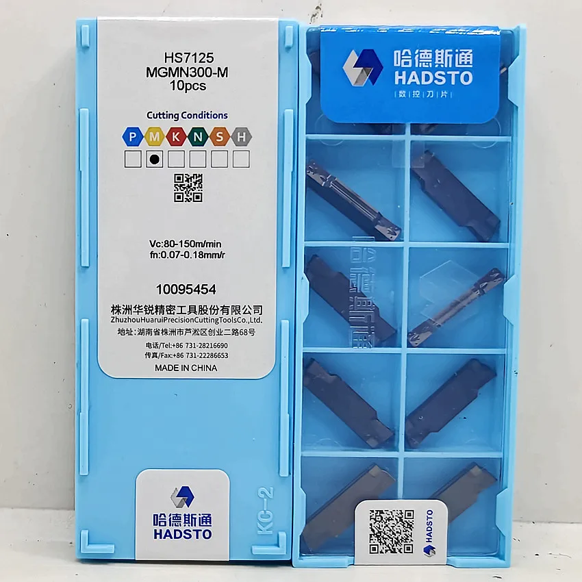 

MGMN300-M HS7125 MGMN300-M MGMN300 3.00mm HADSTO carbide inserts Slotting Cut off inserts For Steel, Stainless steel, Cast iron