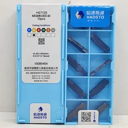 MGMN300-M HS7125 MGMN300-M MGMN300 3.00mm HADSTO carbide inserts Slotting Cut off inserts For Steel, Stainless steel, Cast iron