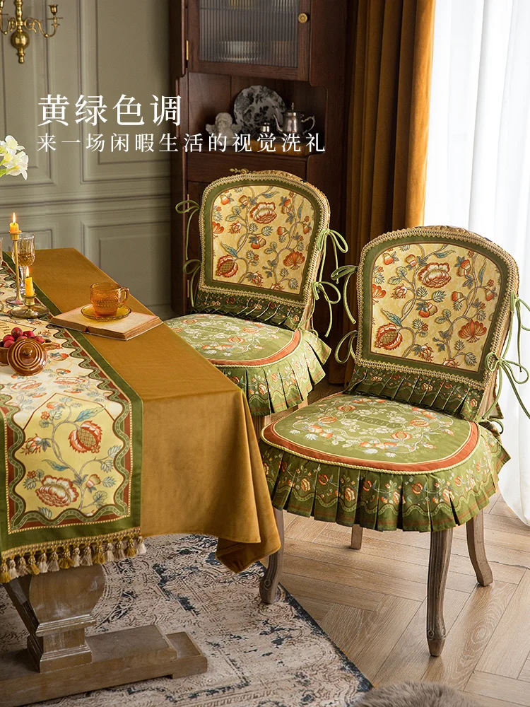 

Chair Cushion Chair Back Dining Chair Cover Seat Cushion