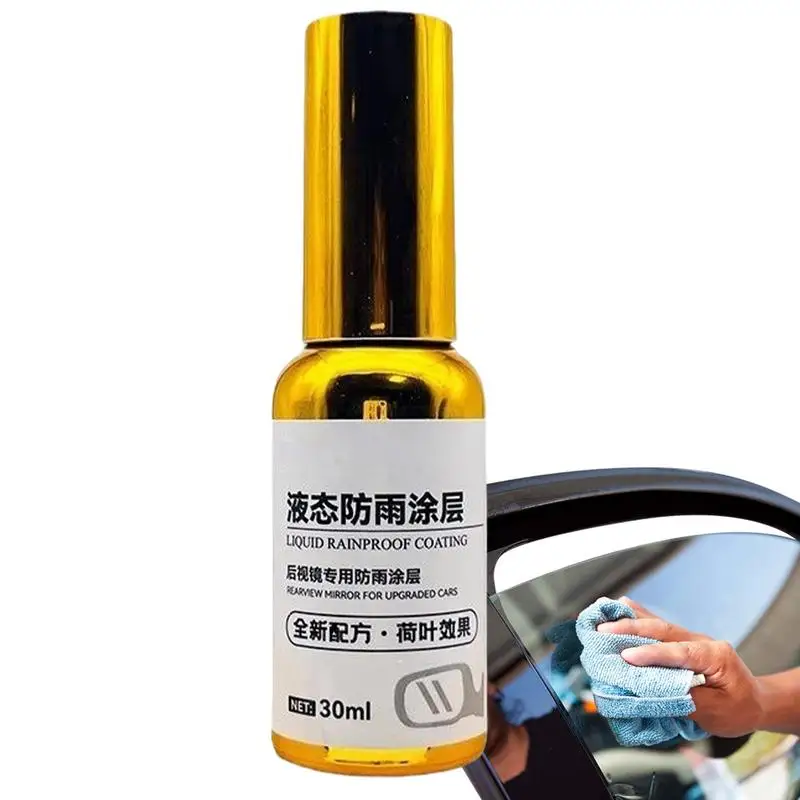 Car Rearview Mirrors Rainproof Coating Rainproof Waterproof & Protective Coating Glass Cleaner Rainproof Spray Water repellent